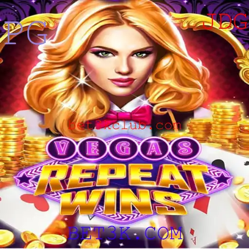 Descubra o Mundo Empolgante do Jogo VegasRepeatWins