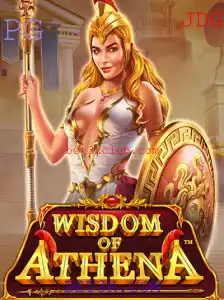 Explorando o Jogo WisdomofAthena: Descubra as Regras e Estratégias